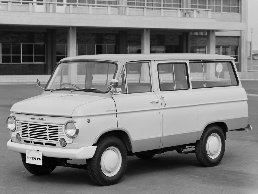  Datsun Cablight 1150 Coach 1964 года  (фото 2 из 2)